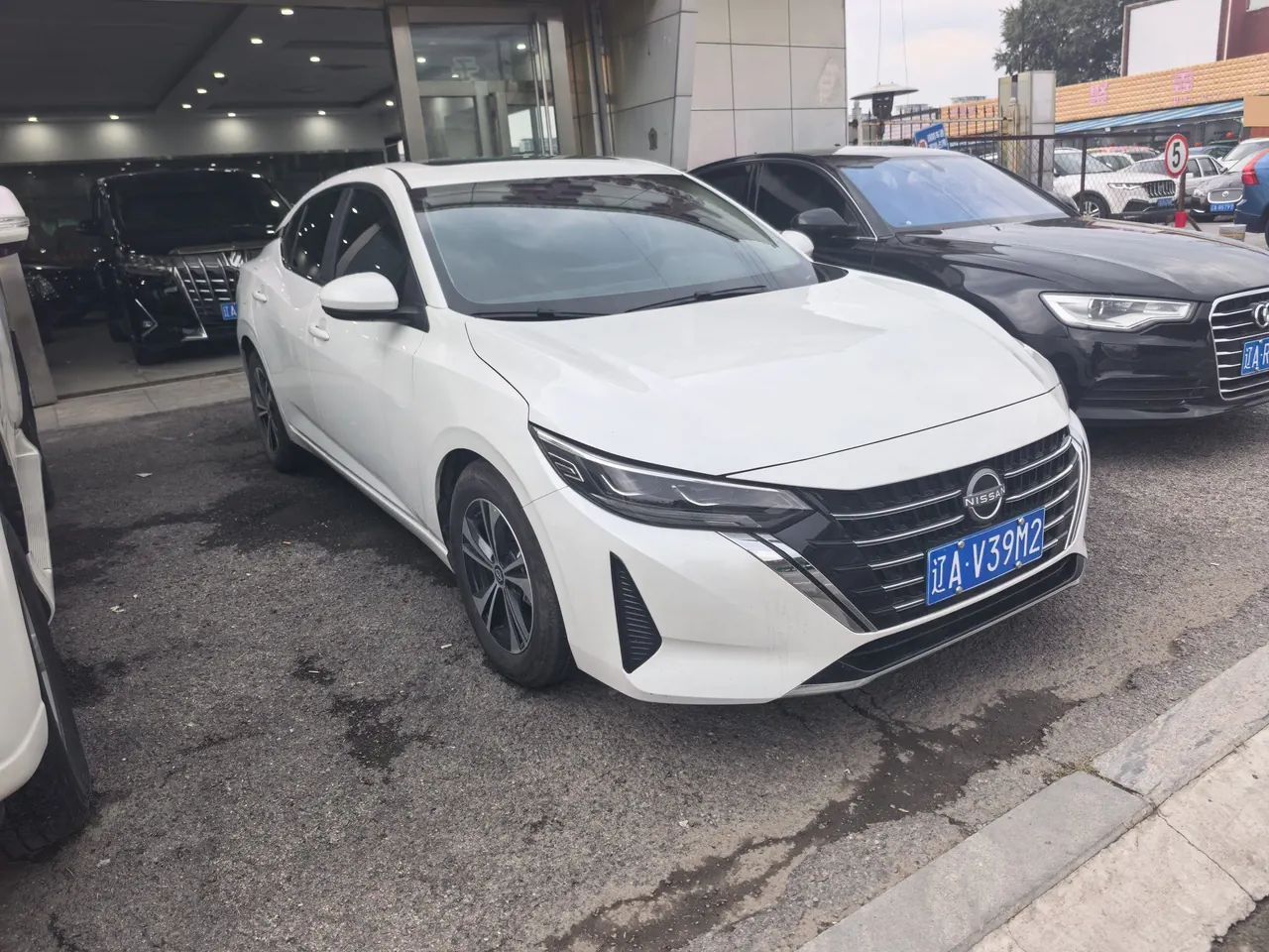 Nissan 2026 Sylphy 1.6 Stepless Pleasant Edition Automatic Gear 6