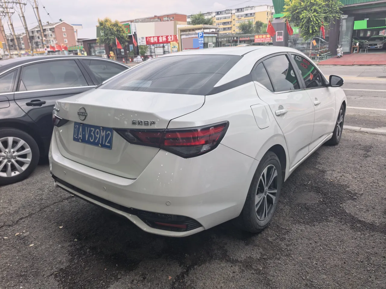 Nissan 2026 Sylphy 1.6 Stepless Pleasant Edition Automatic Gear 9