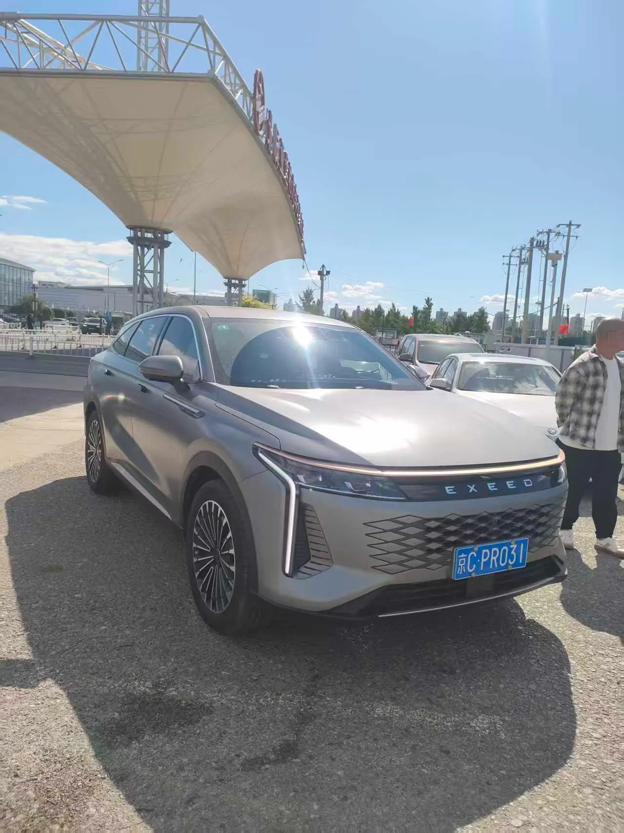 Xingtu 2023 Eta Eta Eta 2.0T 400T Two-Drive Comfortable Edition Automatic Gear 2
