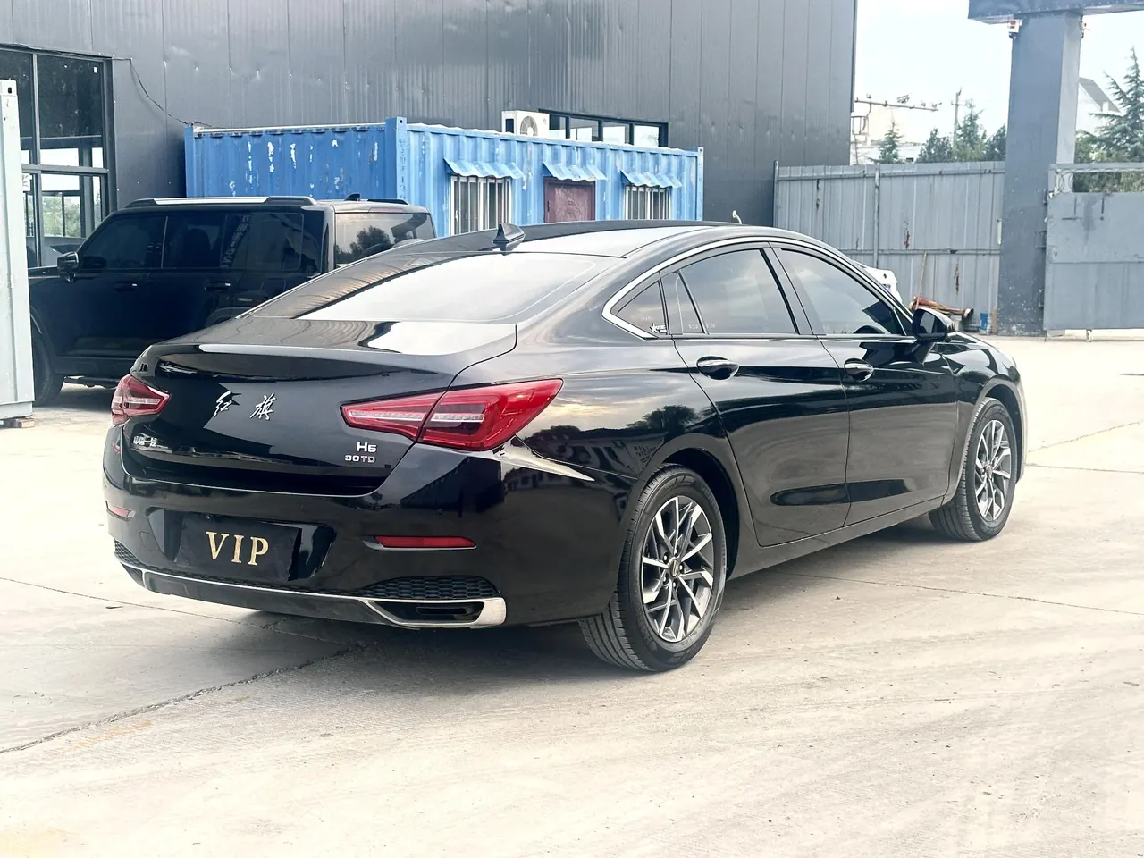 HongQi 2022 H5 1.5TD Flag Yue Edition Automatic Gear 3