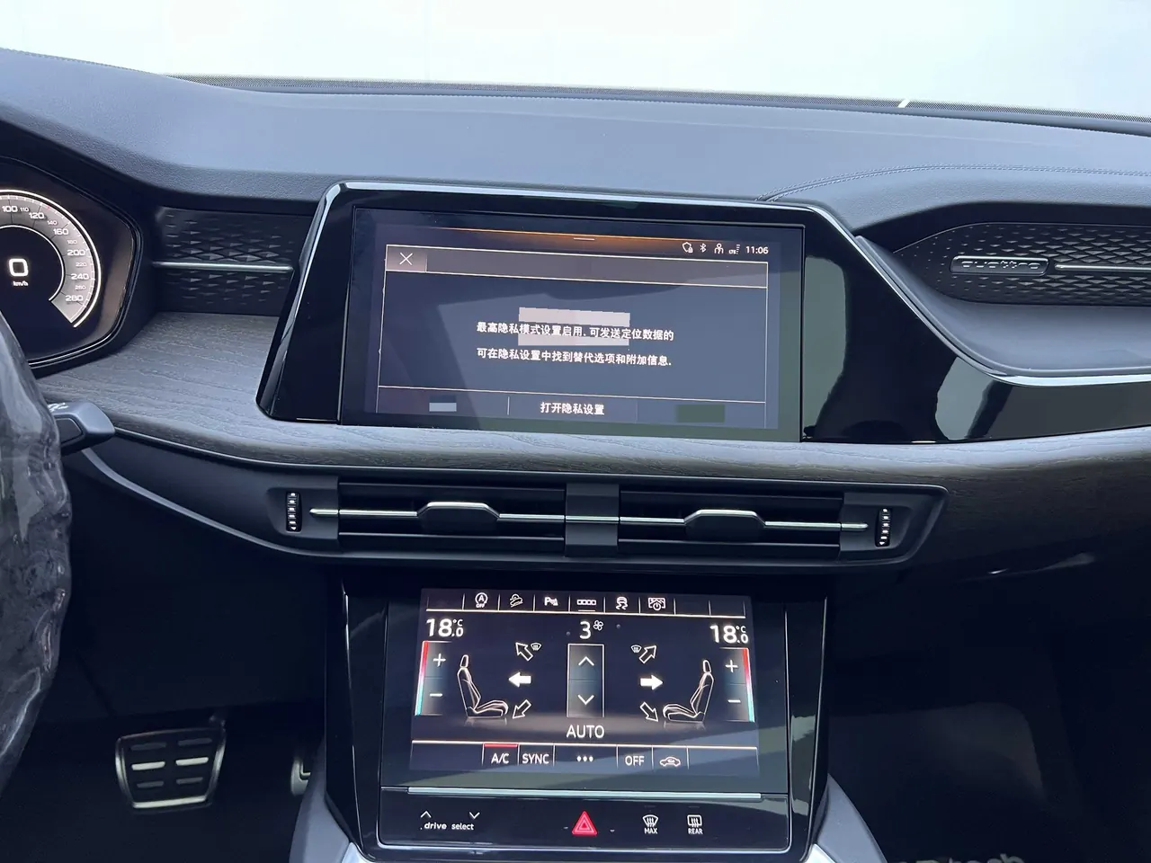 Audi 2022 Q6 2.0TFSI 40TFSI Quattro Cloud View Feather Forest Suit Automatic Block 17