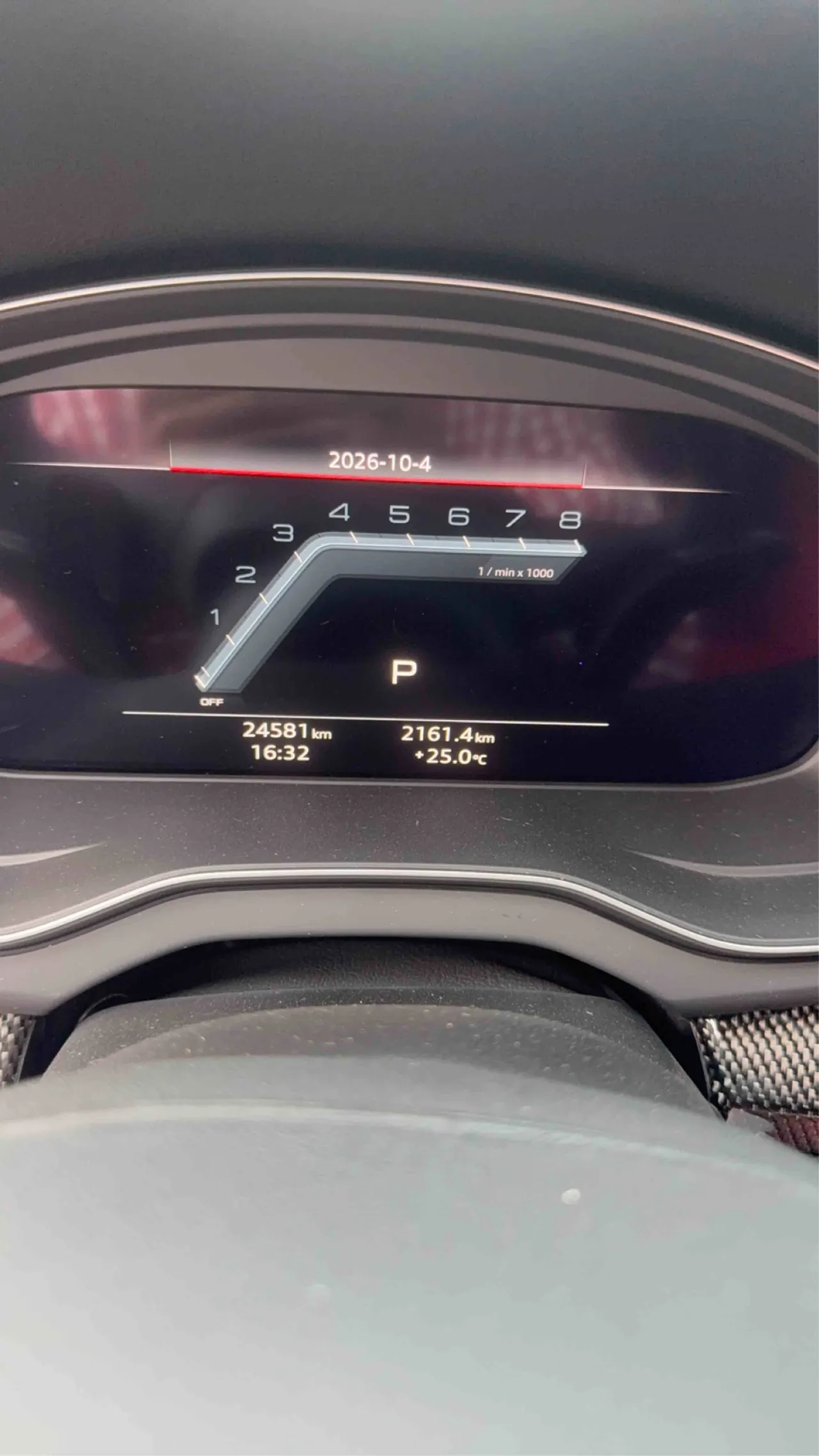Audi Q5 (Imported) 2023 SQ5 48V 3.0 TFSI Quattro Automatic Gear 7