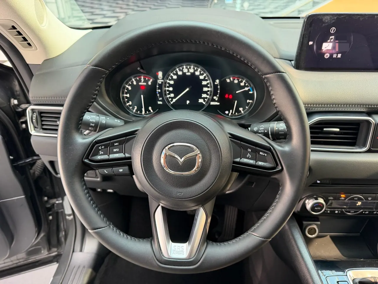 Mazda 2022 CX-5 100.00g Drive Smart Auto 8