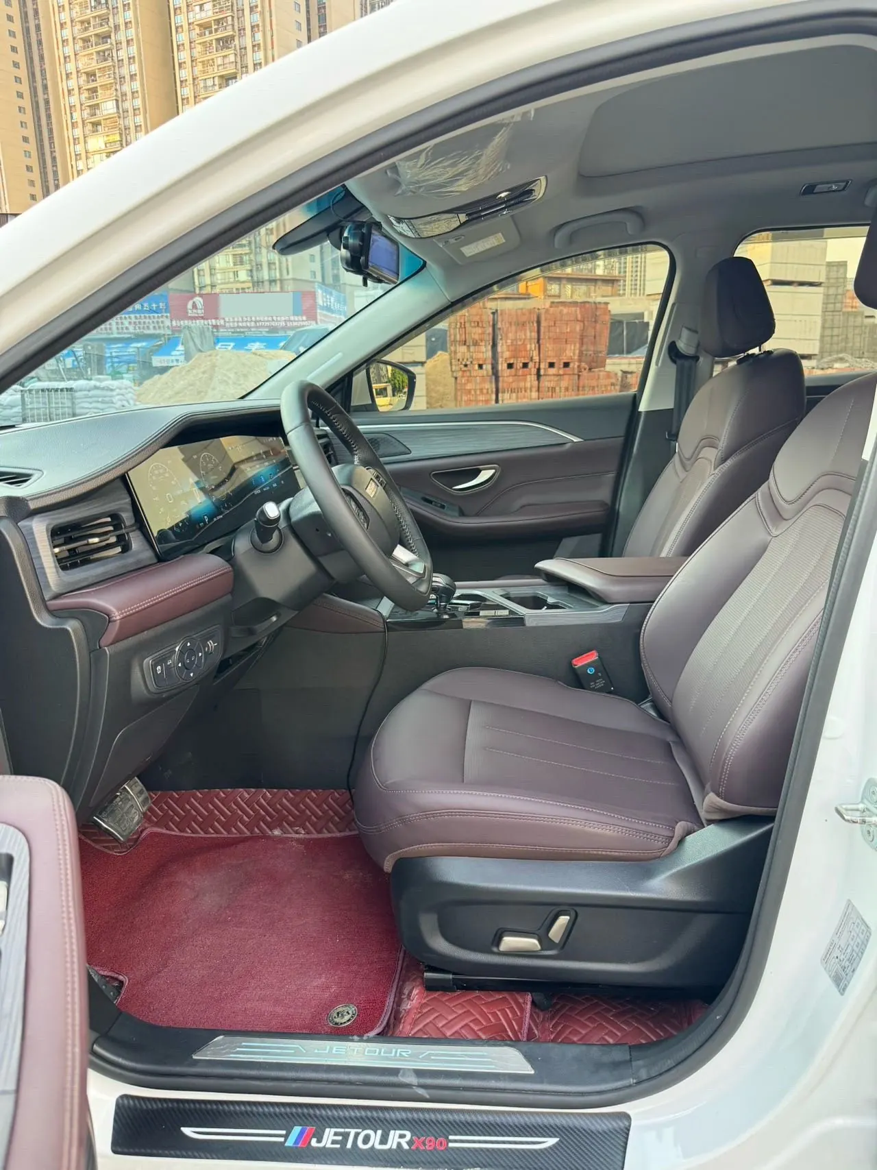 Jetour 2024 X90 PLUS 1.6TD Family Happy Edition 5-seat Automatic Gear 7