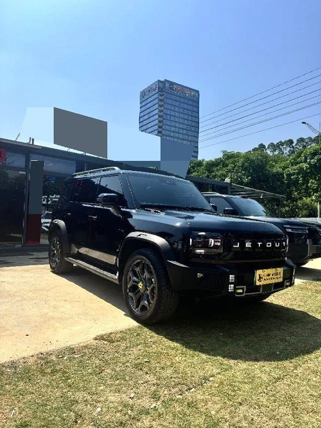 Jetour 2024 ShanHai T2 C- DM 1.5T 208KM Shan Ye Edition Automatic Gear 3