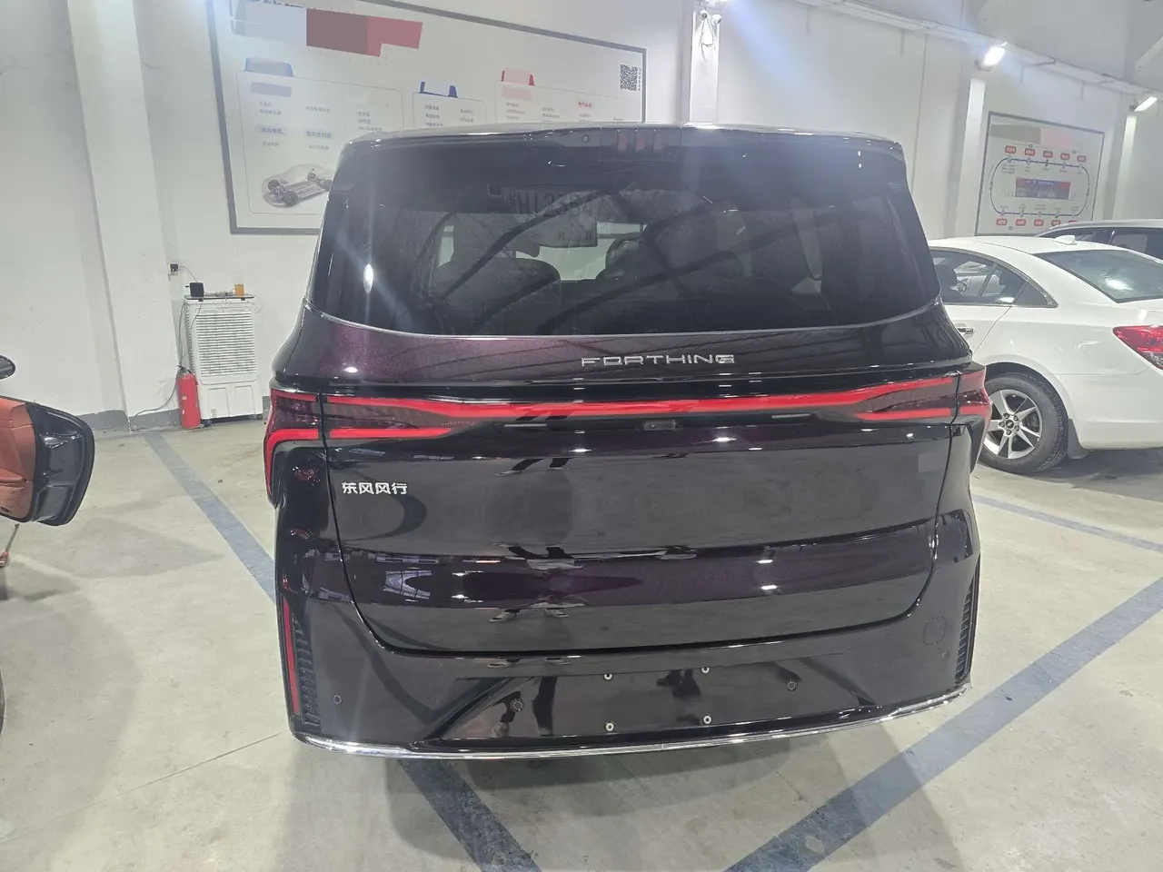 Fashion 2024 Xinghai V9 1.5TD 200km Qingyun Ladder Series Honorable Automatic Gear 5