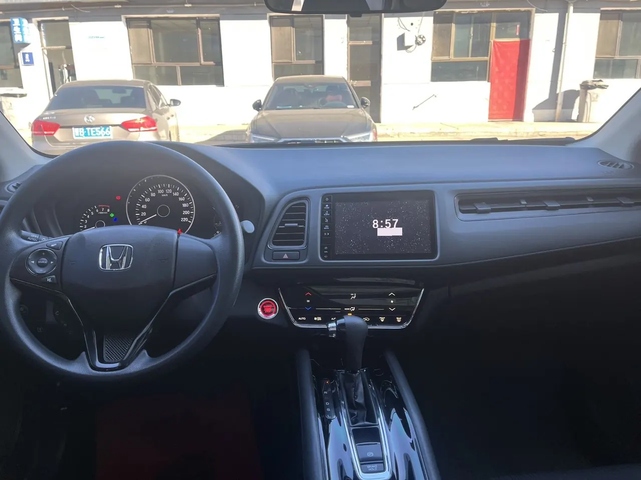 Honda 2020 Binzhi 1.5T Stepless 220TURBO Deluxe Automatic Gear 4