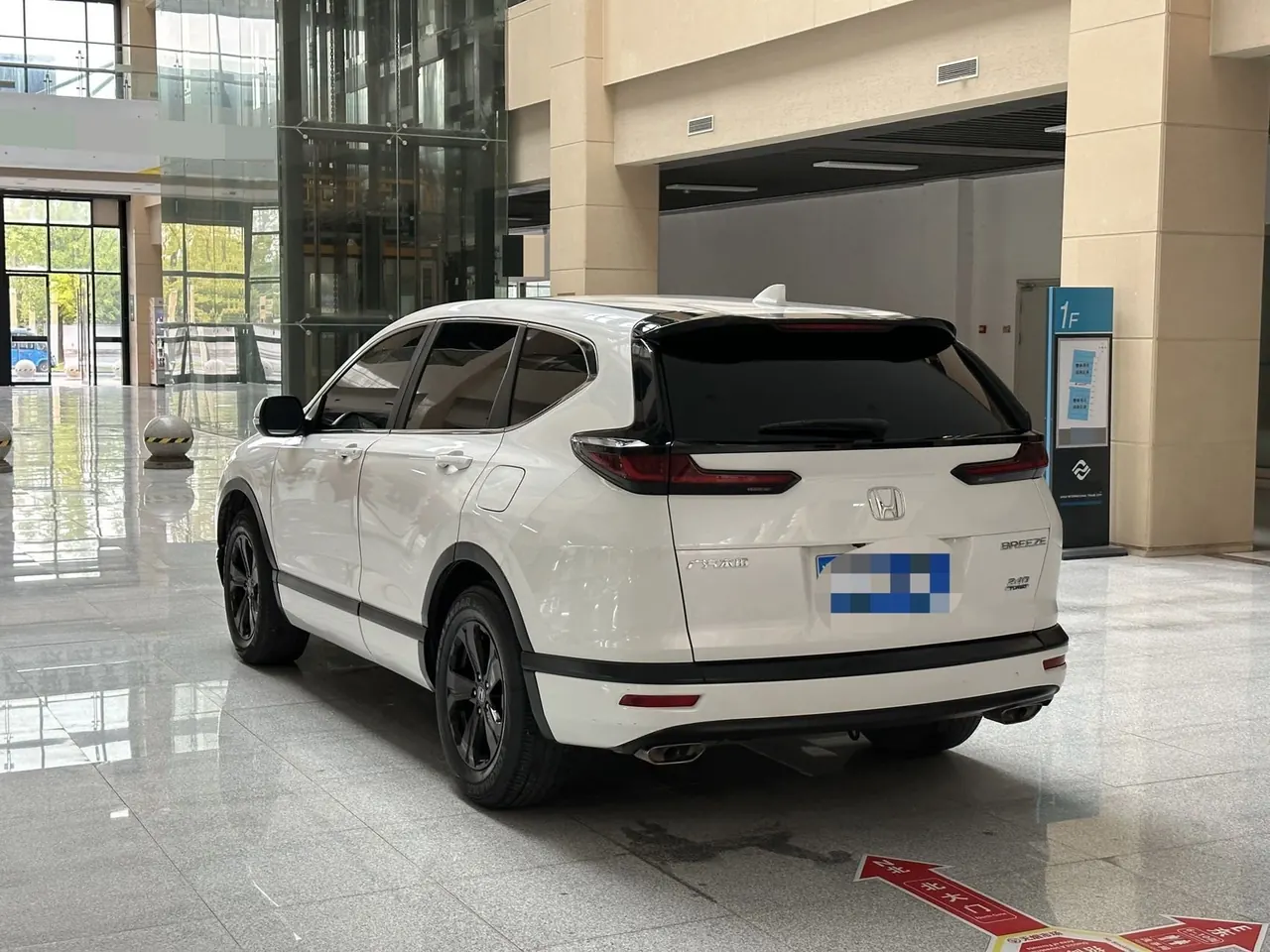 Honda 2020 Hao Ying 1.5T Stepless 240TURBO Two-Drive Deluxe Automatic Gear 4