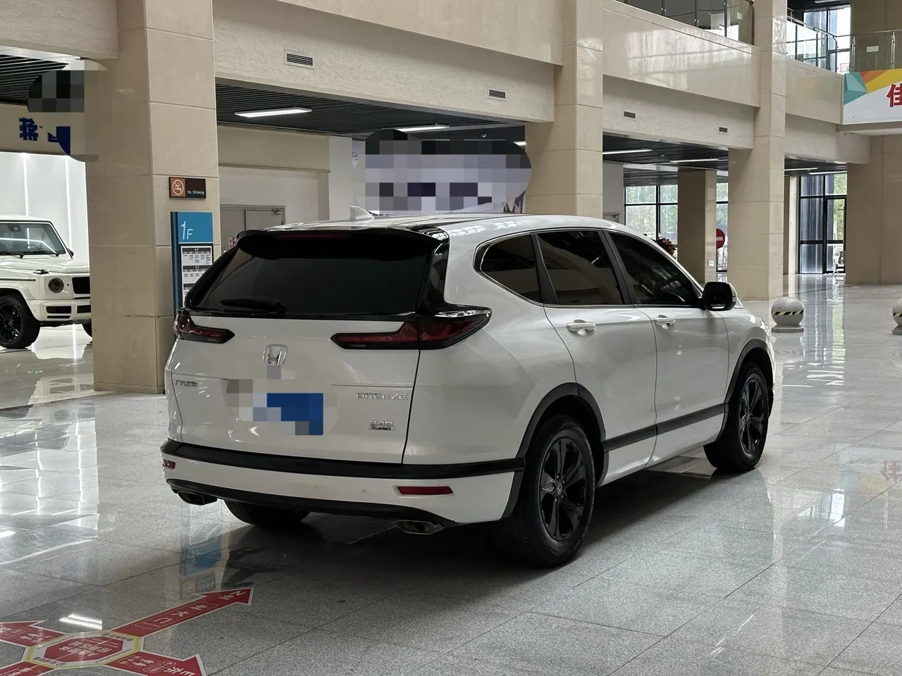 Honda 2020 Hao Ying 1.5T Stepless 240TURBO Two-Drive Deluxe Automatic Gear 5