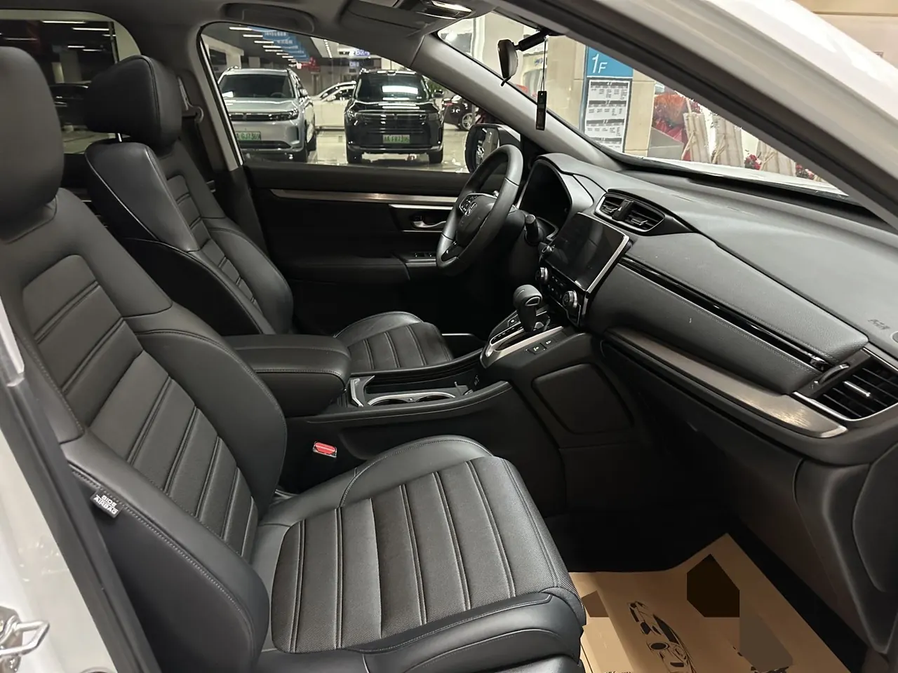 Honda 2020 Hao Ying 1.5T Stepless 240TURBO Two-Drive Deluxe Automatic Gear 8