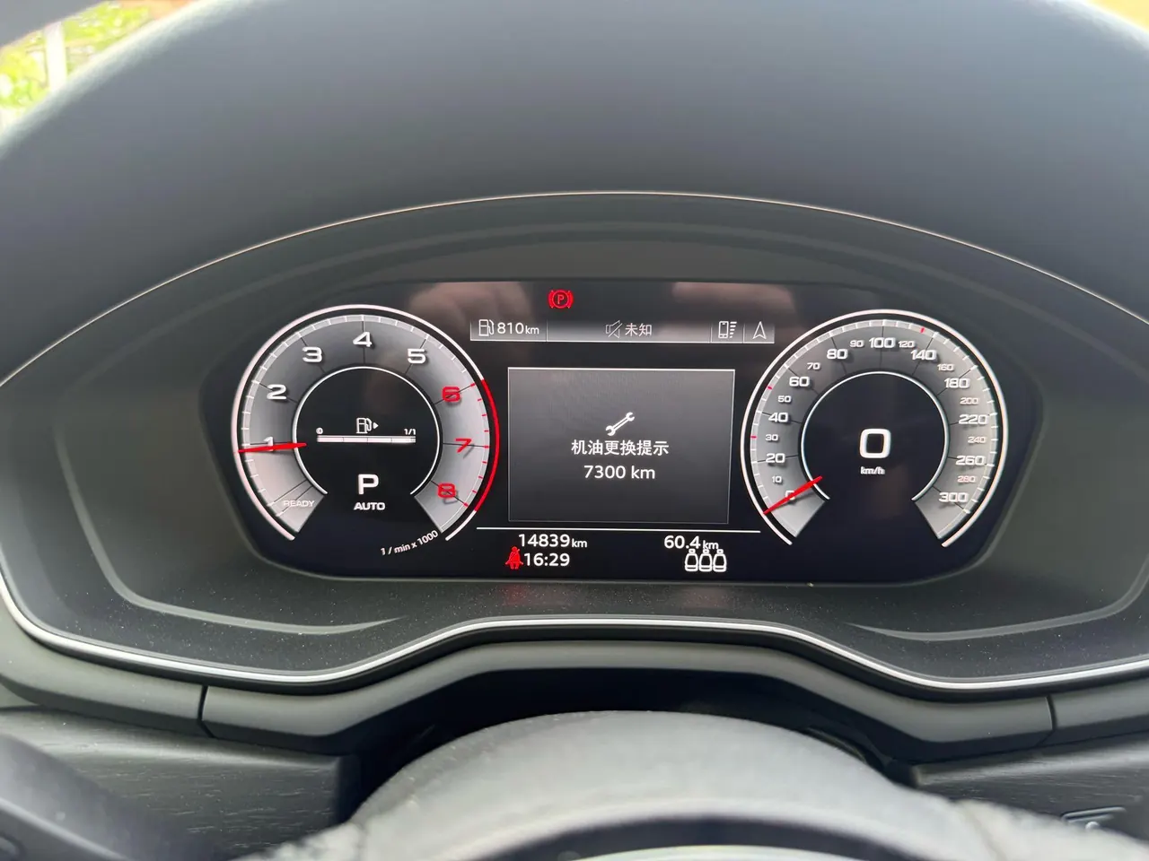 Audi 2024 A4L 2.0TFSI 40TFSI Deluxe Dynamic Automatic 7