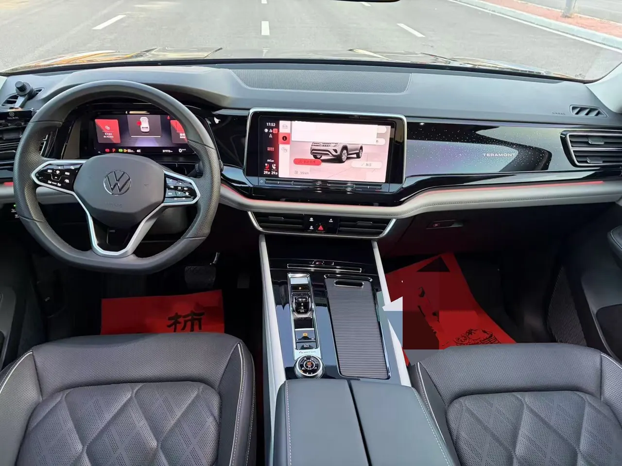 Volkswagen 2024 Tuang 2.0TSI 380TSI 4WD Longxiang Edition Automatic Gear 5