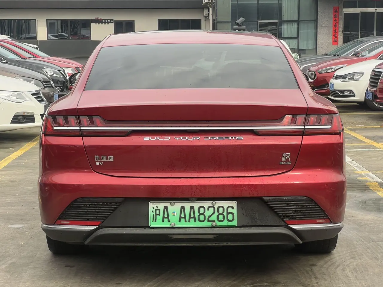 BYD 2020 Han four-wheel drive high-performance flagship automatic gear 5