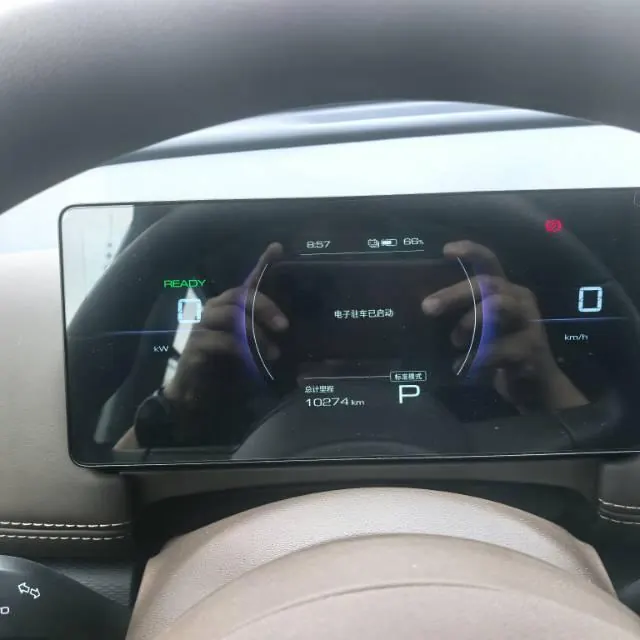 WuLing 2026 Starlight 560 500km Luxury Automatic Gear 7
