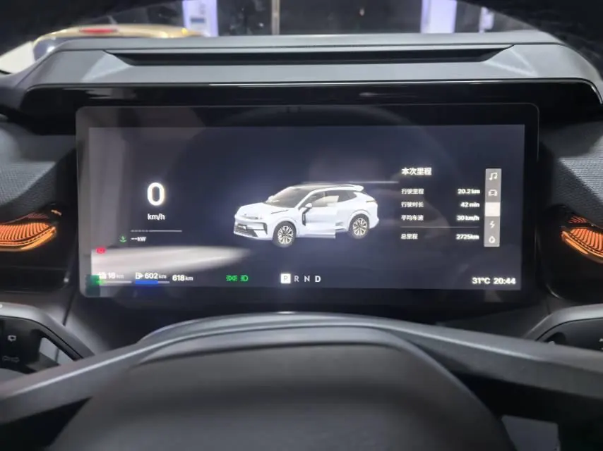 LYNK&amp;CO 2026 LYNK&amp;CO 08 EM-P 1.5T 160 Long‑Range Ultra Automatic 7