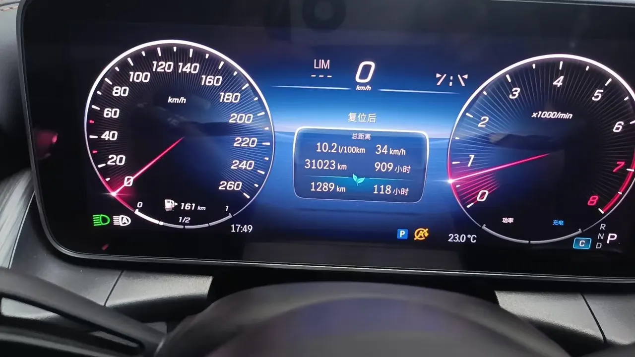 Mercedes Benz 2024 GLC 260 L 4MATIC 48V 2.0T Luxury 5-seat Automatic Gear 5