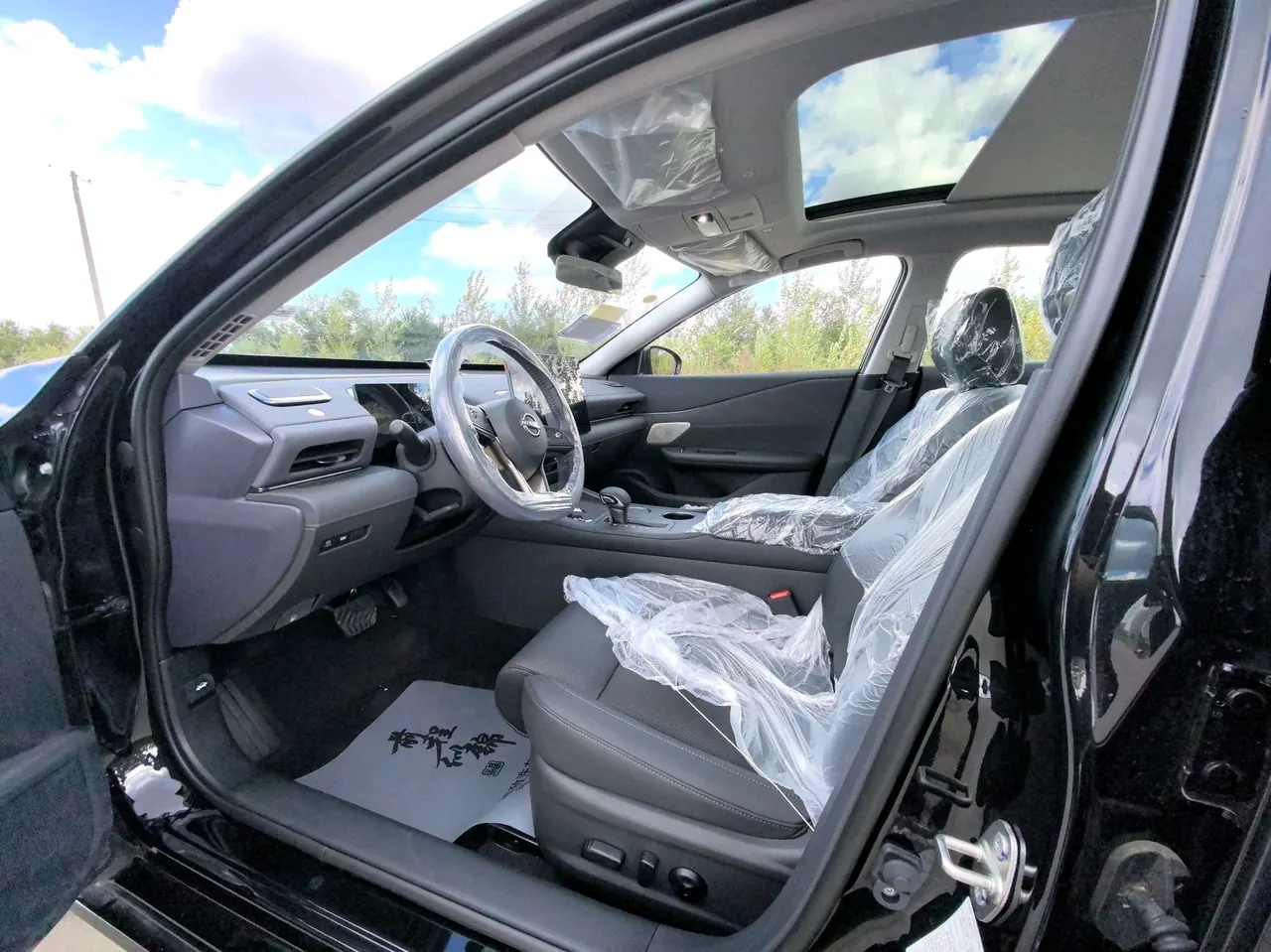 Nissan 2026 Teana 2.0 Stepless Hongmeng Cockpit Intelligent Super Comfortable Automatic Gear 8
