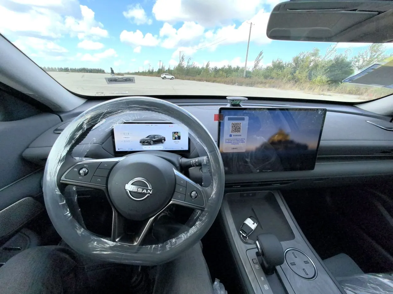 Nissan 2026 Teana 2.0 Stepless Hongmeng Cockpit Intelligent Super Comfortable Automatic Gear 9