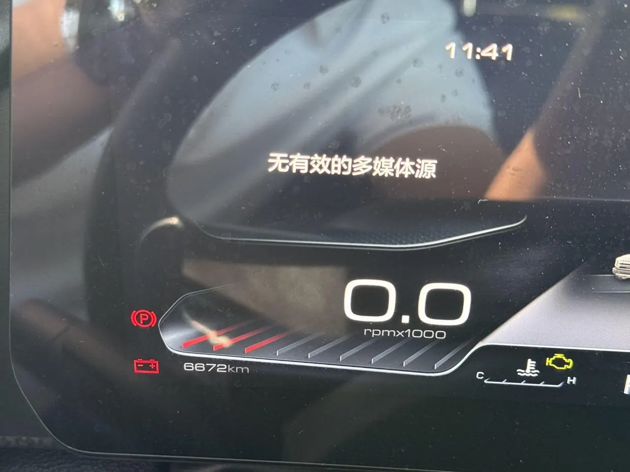 Haval 2024 big dogs 1.5T border animal husbandry version of automatic gear 8