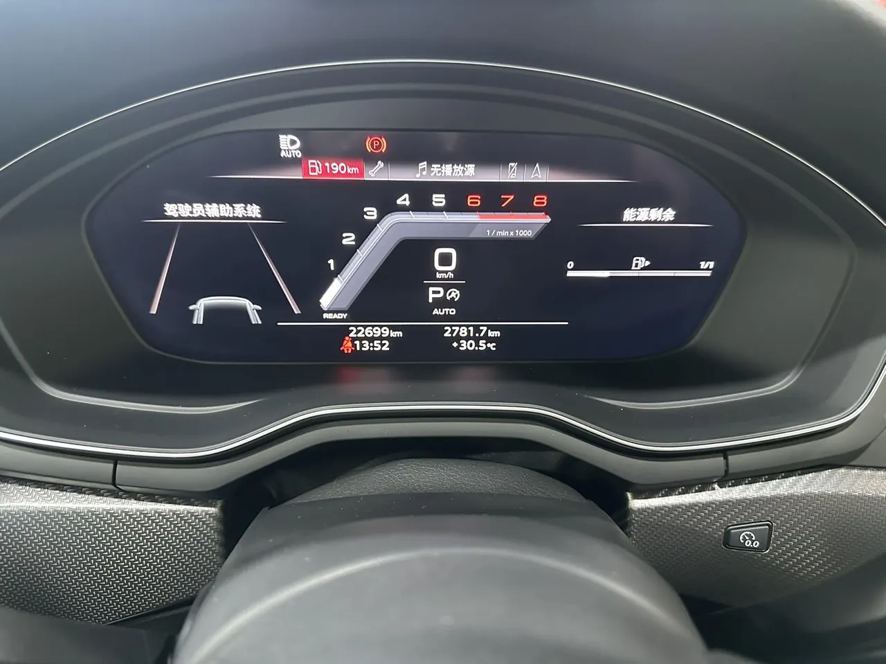 Audi 2024 A4L 2.0TFSI 40TFSI Quattro RS Kit Burning Speed Automatic 6