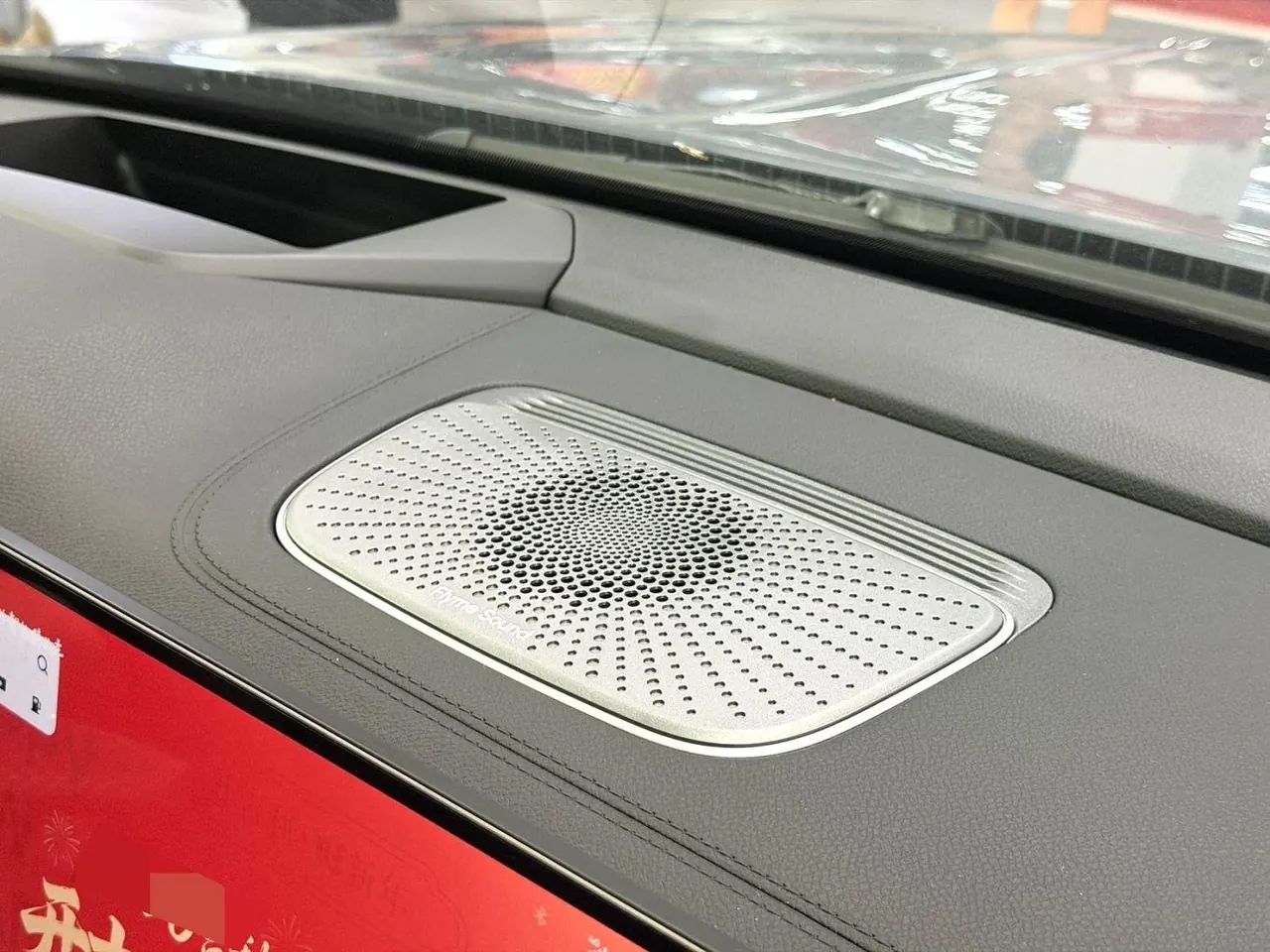 Geely 2026 XingyueL (Monjaro) 2.0TD Oriental Obsidian full moon version automatic gear 3