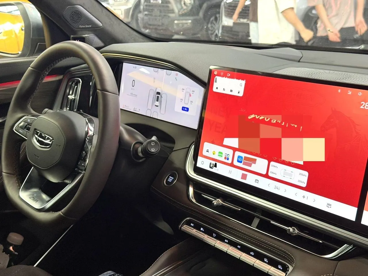 Geely 2026 XingyueL (Monjaro) 2.0TD Oriental Obsidian full moon version automatic gear 4