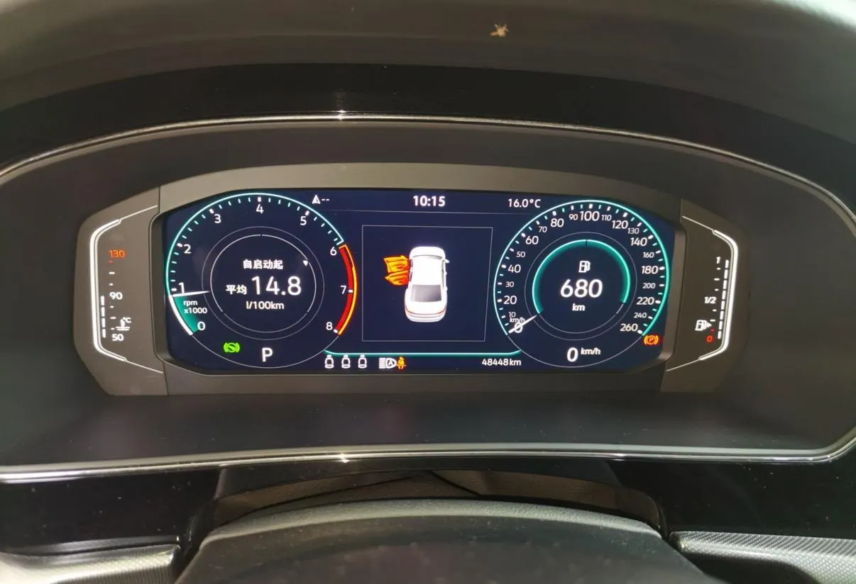 Volkswagen 2023 Passat 2.0TSI 330TSI Deluxe Edition Automatic 3