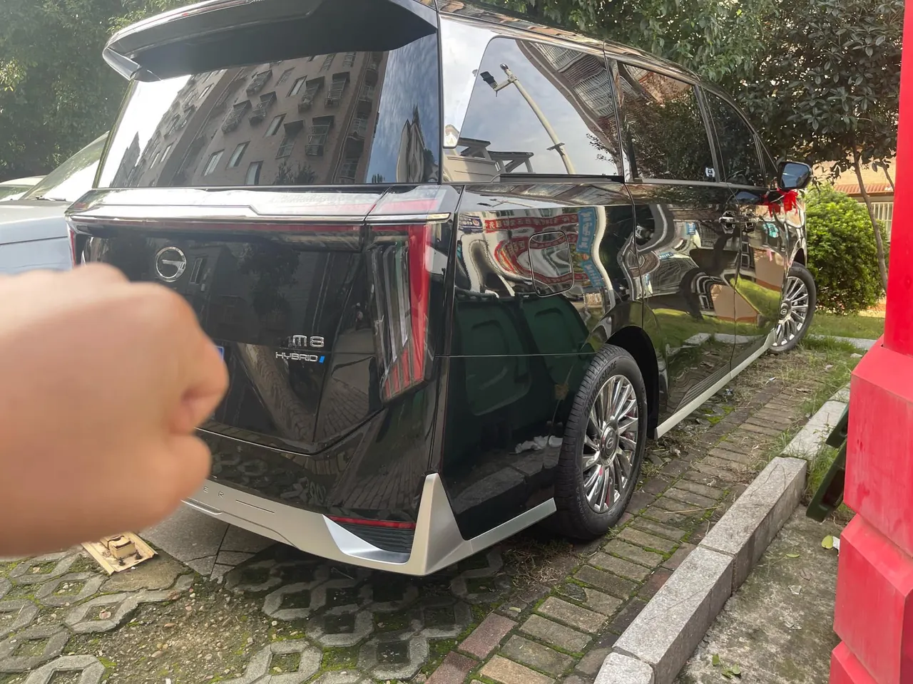 Chuanqi 2026 M8 Double Engine 2.0T HEV Distinguished Edition Automatic Gear 2