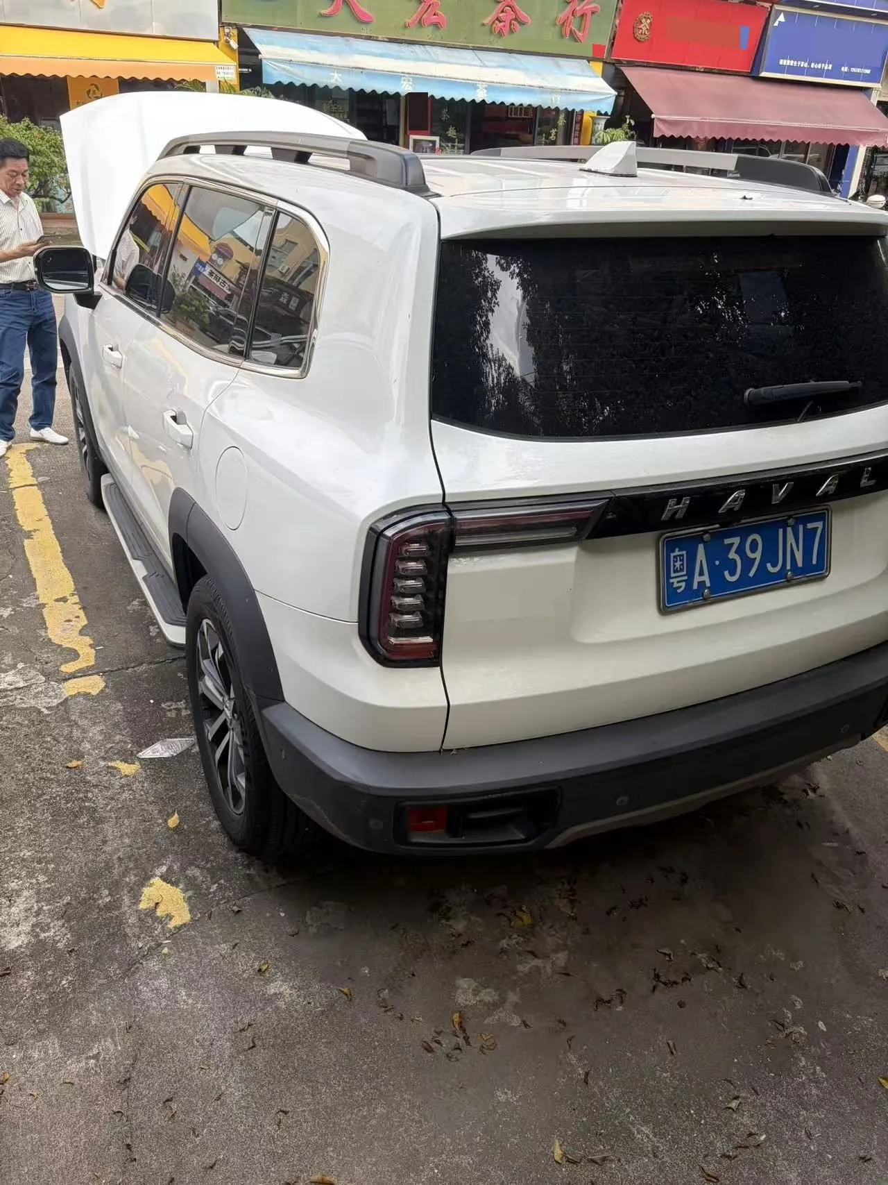 Haval 2020 big dog 1.5T Labrador version automatic gear 2