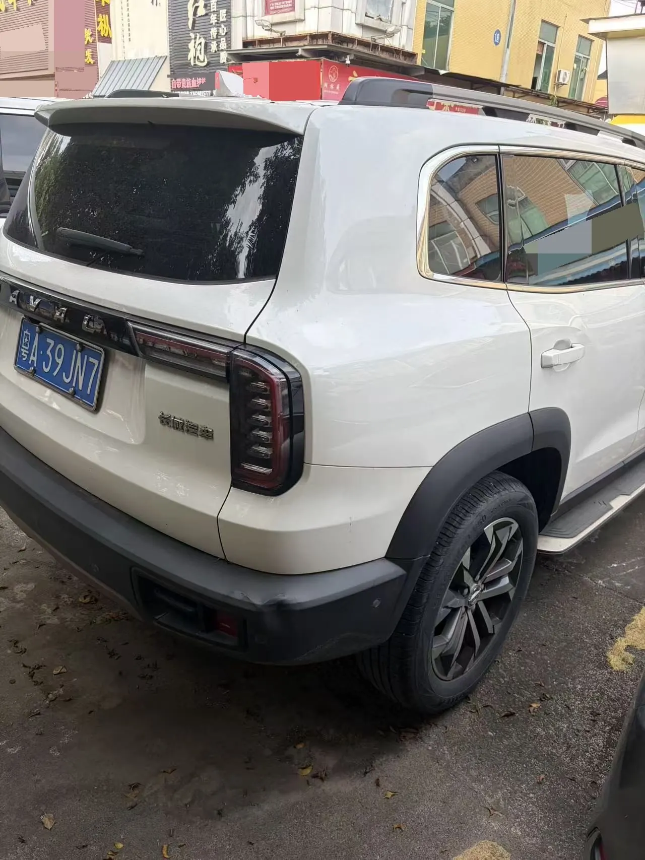 Haval 2020 big dog 1.5T Labrador version automatic gear 3