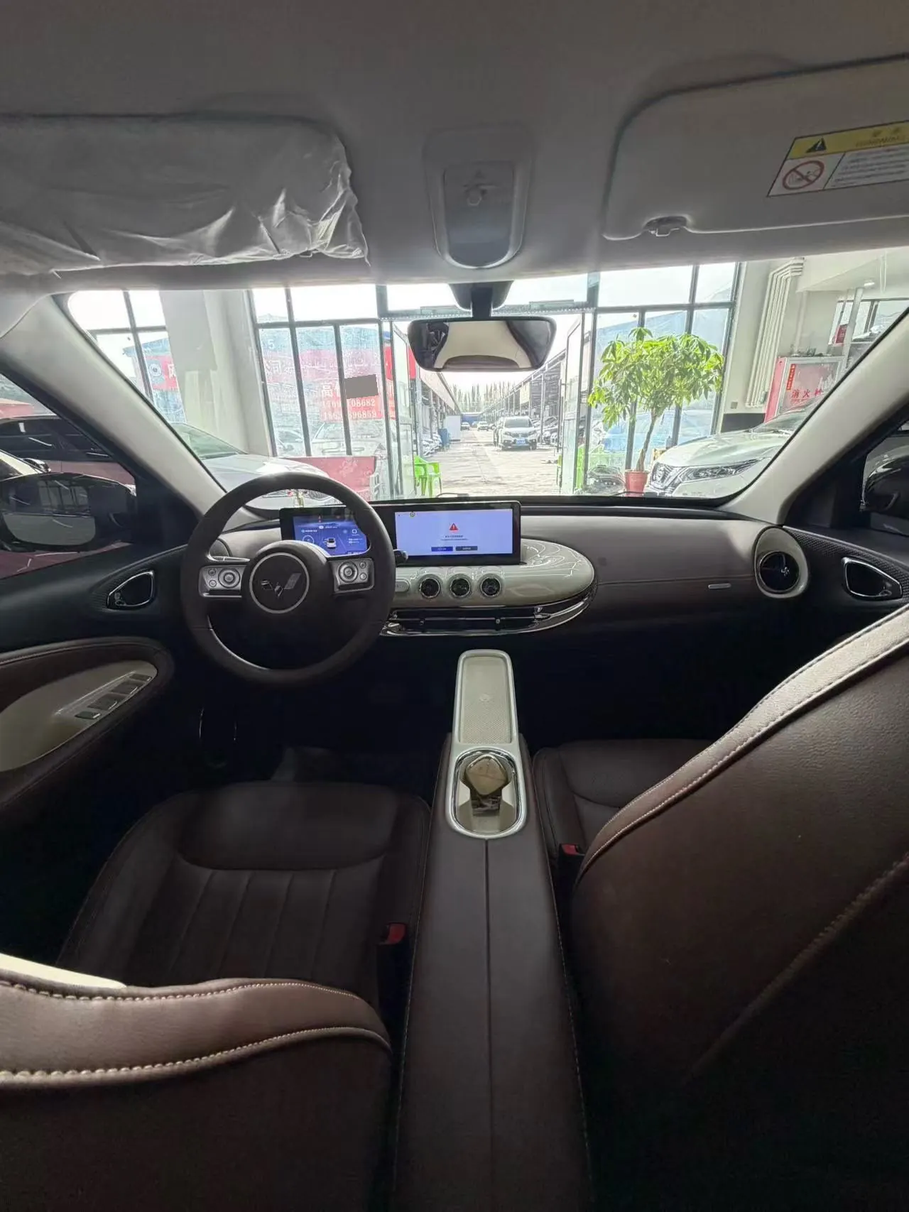 WuLing 2024 Plantronics 333km LingBox Connected Automatic Gear 5