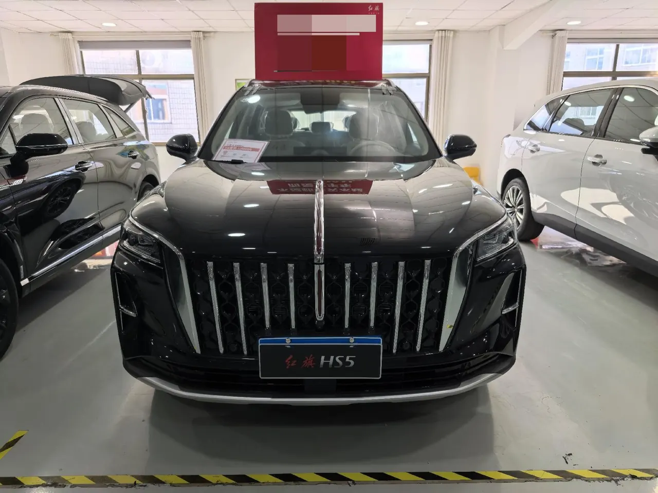 HongQi 2026 HS5 2.0T Two-Drive Flag Rhyme Pro Edition Automatic Gear 2