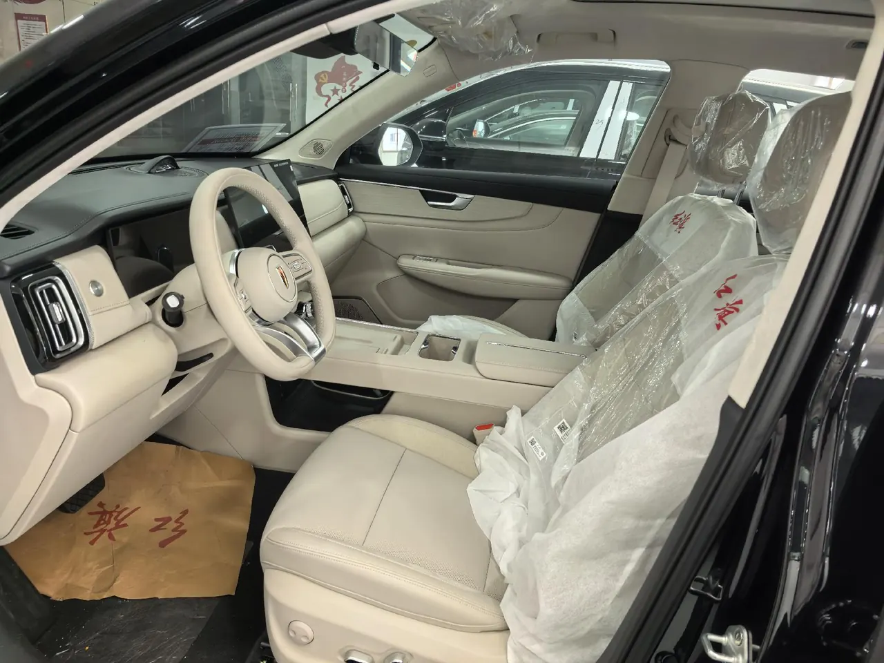 HongQi 2026 HS5 2.0T Two-Drive Flag Rhyme Pro Edition Automatic Gear 3