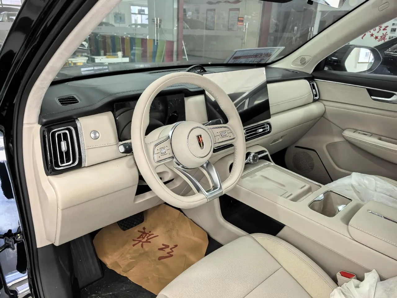 HongQi 2026 HS5 2.0T Two-Drive Flag Rhyme Pro Edition Automatic Gear 4
