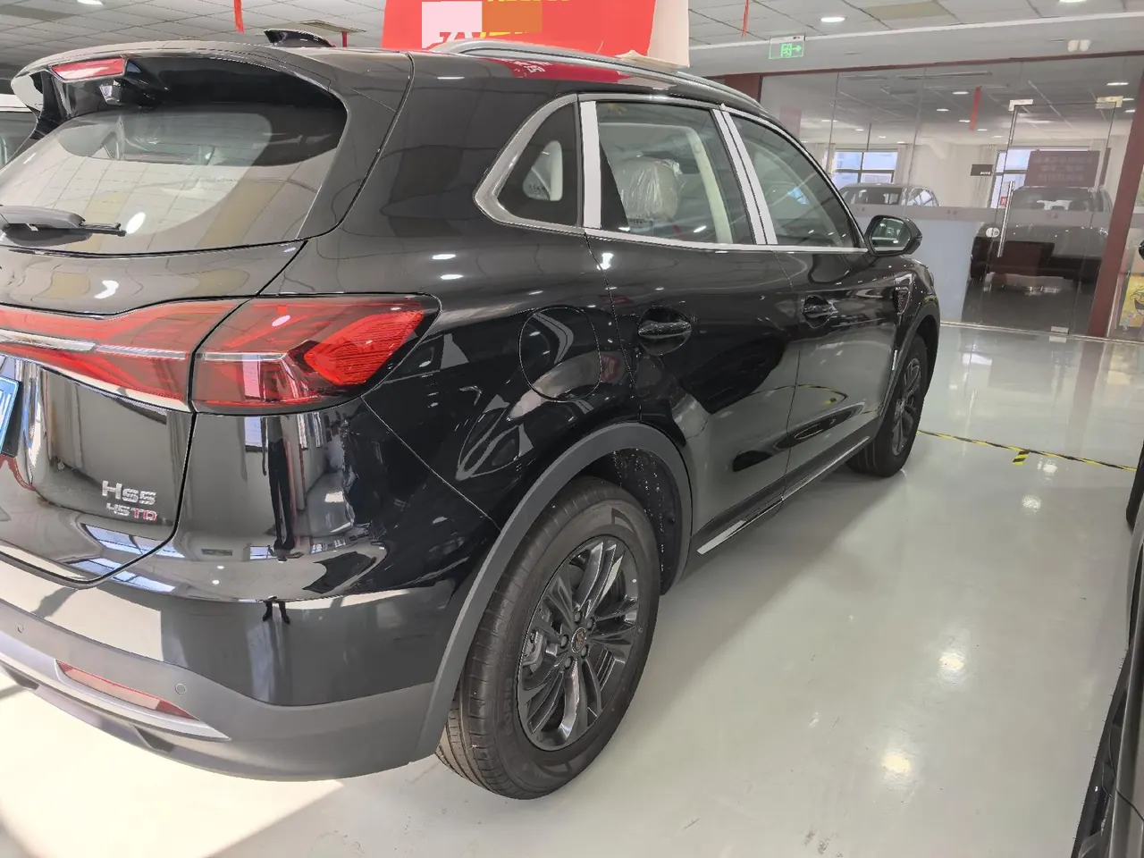 HongQi 2026 HS5 2.0T Two-Drive Flag Rhyme Pro Edition Automatic Gear 8