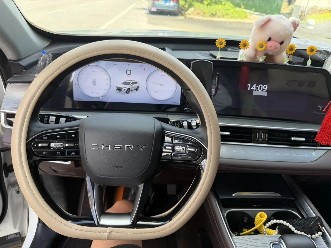 Chery 2024 Ruihu 8 PRO 1.6T 290T Champion Edition Two-Drive Peak Edition 5-seat Automatic Gear 8