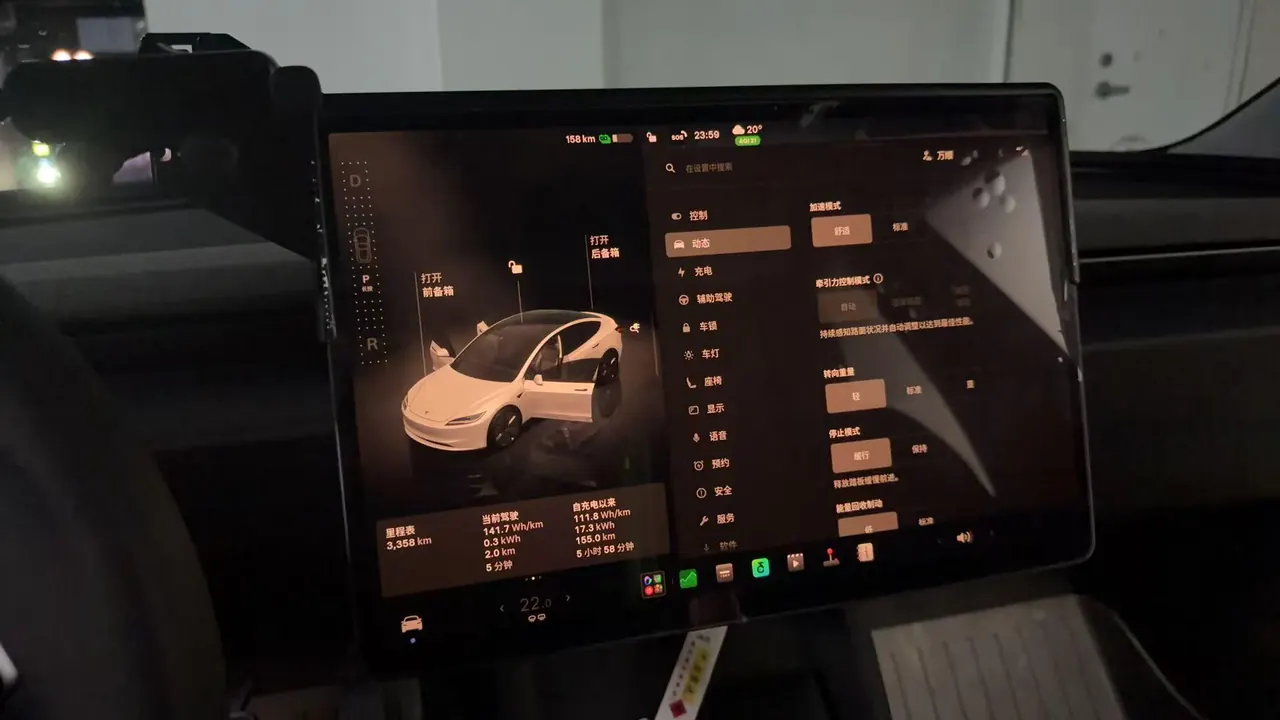 Tesla 2026 Model 3 Long Endurance Rear Wheel Drive Automatic Transmission 5