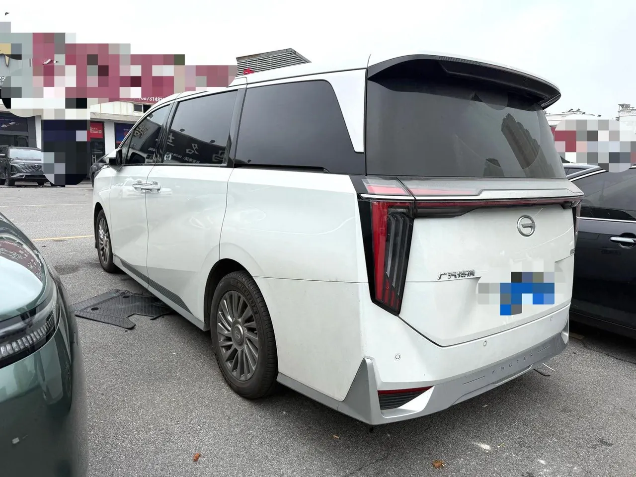 Chuanqi 2023 M8 2.0T 400T Master Series Flagship Automatic Gear 4