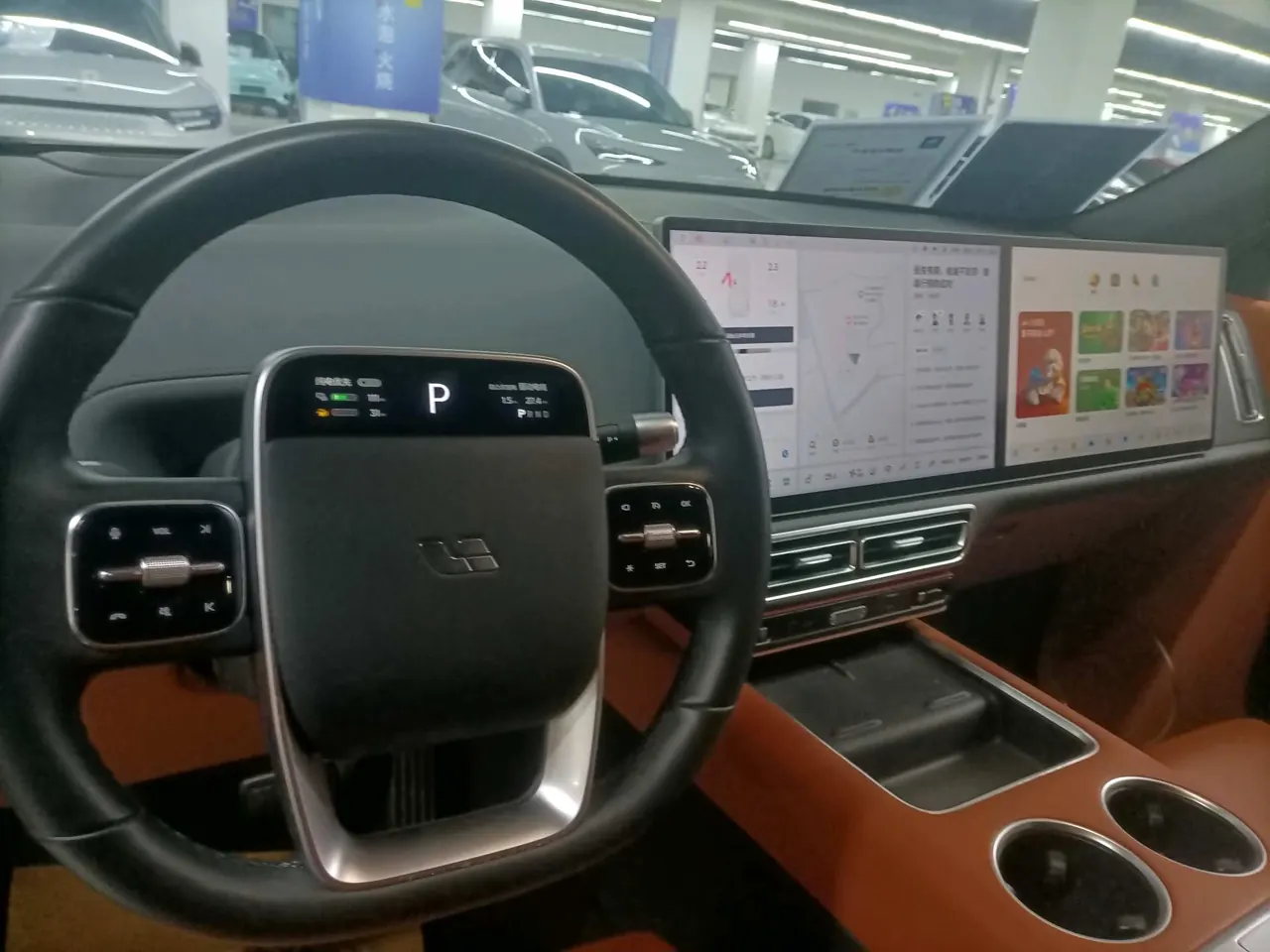 Li 2023 L7 Air automatic gear 4