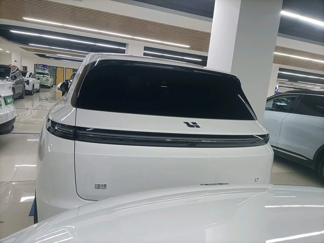 Li 2023 L7 Air automatic gear 7