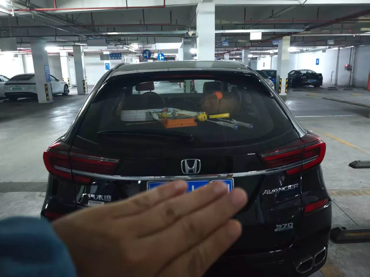 Honda 2020 Crown Road 2.0T 370TURBO Four-wheel Drive Premium Edition Automatic Gear 3