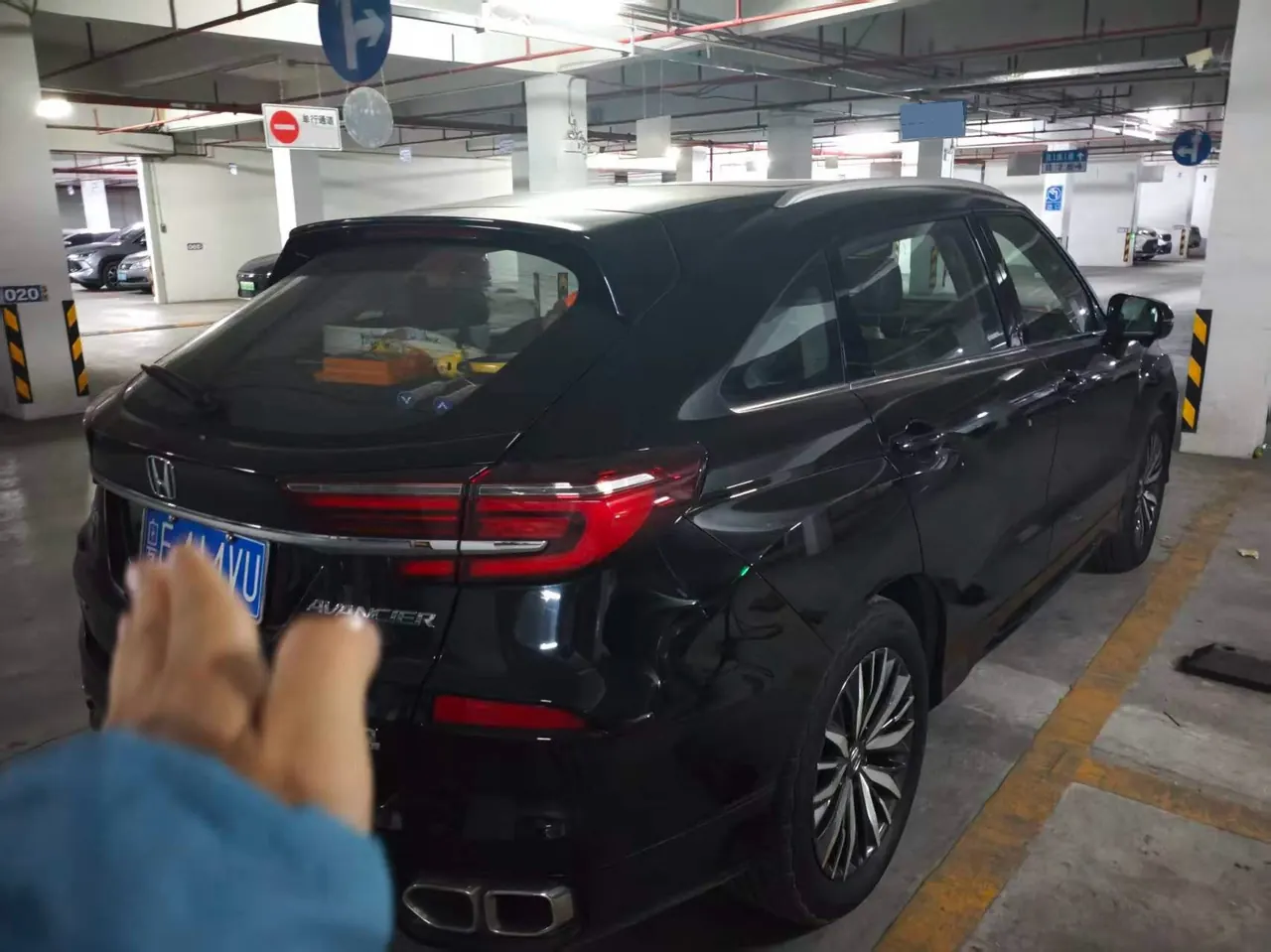 Honda 2020 Crown Road 2.0T 370TURBO Four-wheel Drive Premium Edition Automatic Gear 5