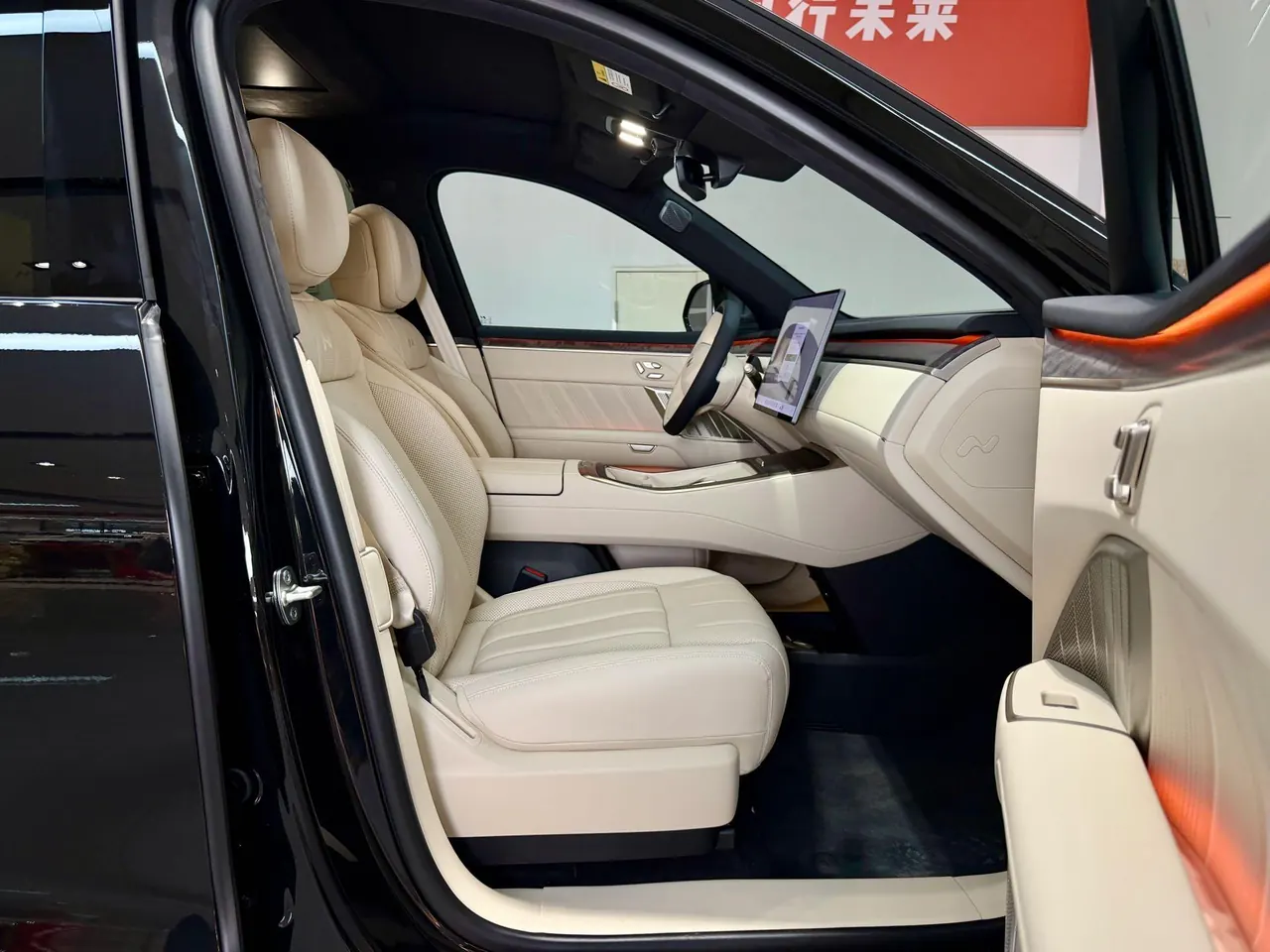 ONVO 2026 L90 Max six-seat automatic gear 5