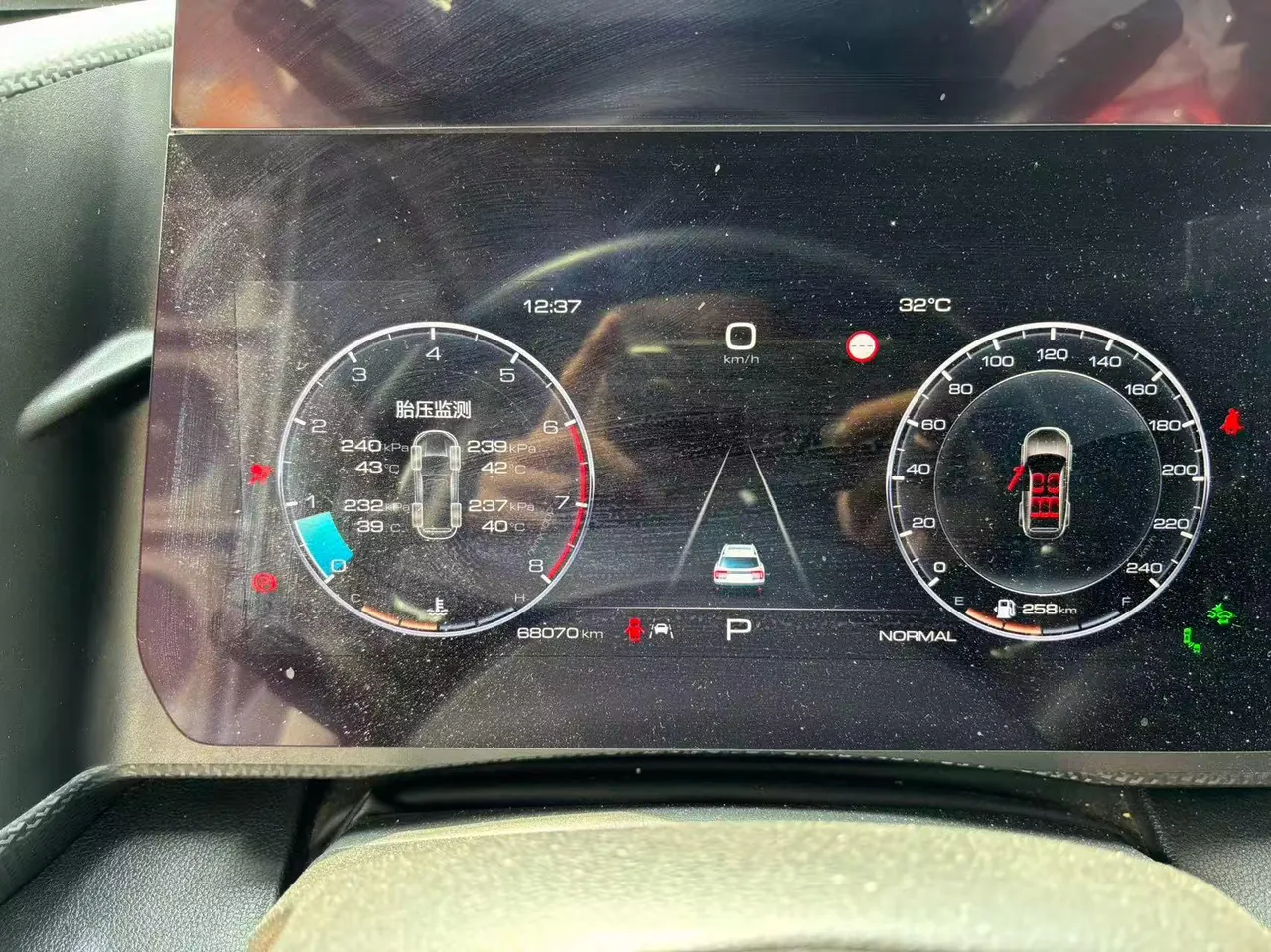 Haval 2021 big dog 2.0T 4-wheel drive asthma dog version automatic gear 6