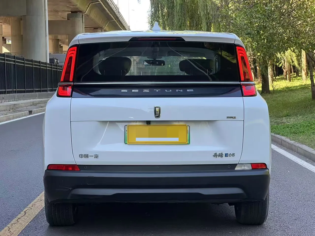 Bestune 2023 NAT PRO Comfortable Travel Edition 419km Automatic Gear 5
