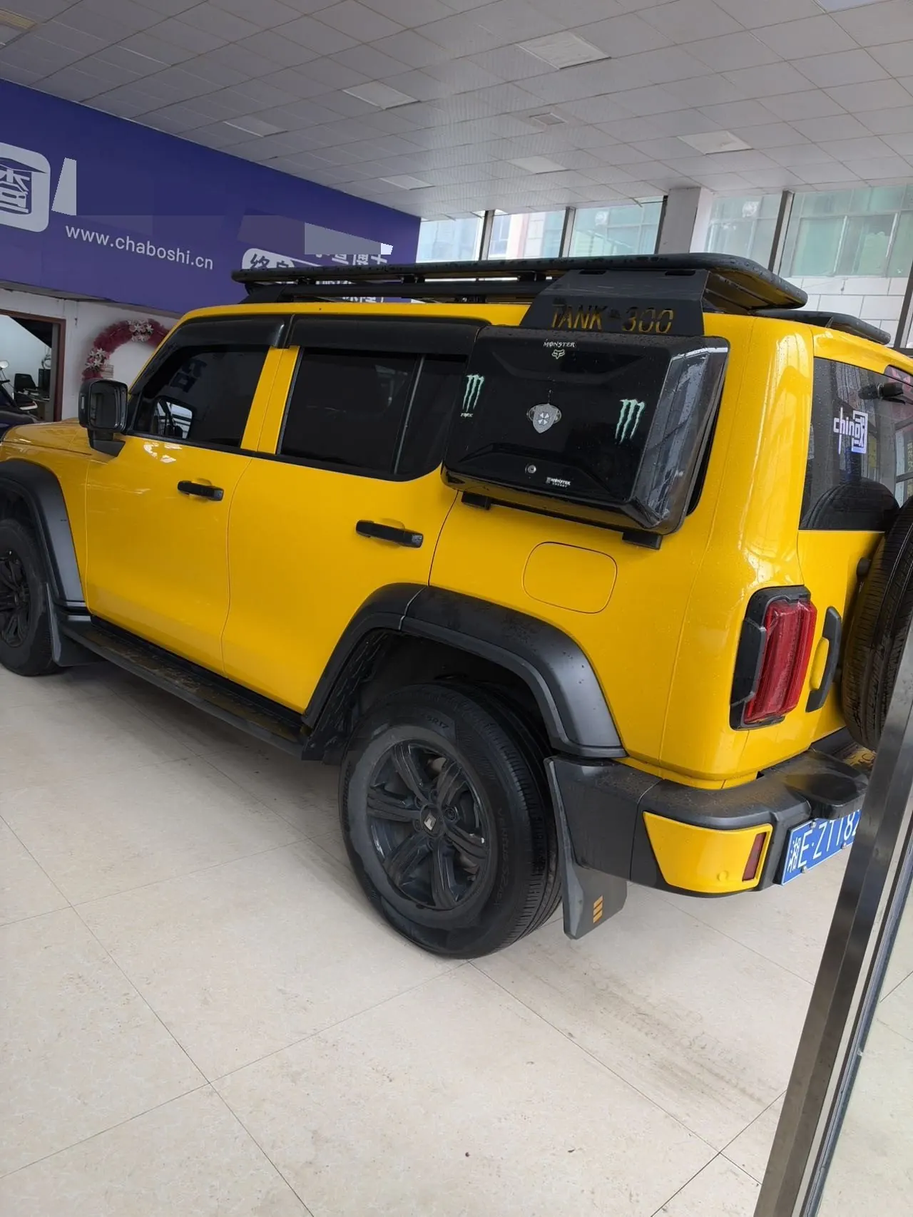 Tank 2023 Tank 300 2.0T Off-Road Challenger Automatic Gear 3