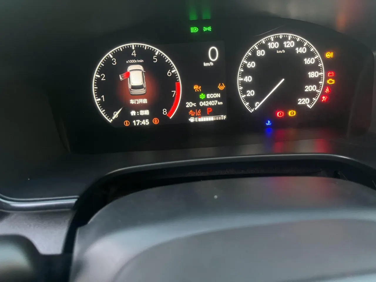 Honda 2023 CR-V 1.5T Stepless 240TURBO Two-Drive Front is still 7-seat Automatic Gear 6