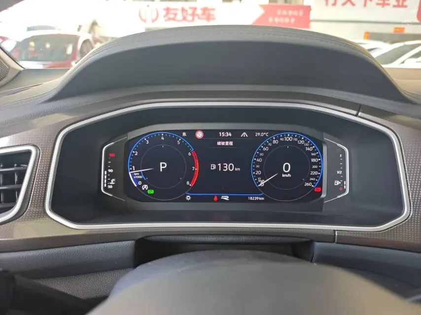 Volkswagen 2023 Tange 1.5TSI 300TSI Two-Drive Chen Guang Edition Automatic Gear 5