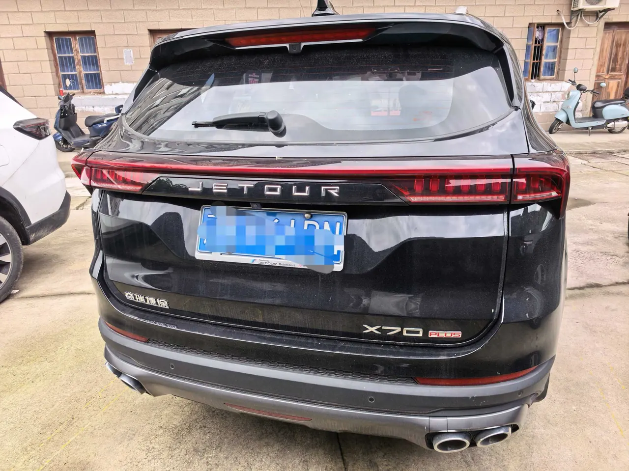 Jetour 2023 X70 PLUS 1.6T Strong 5-seat Automatic Gear 7
