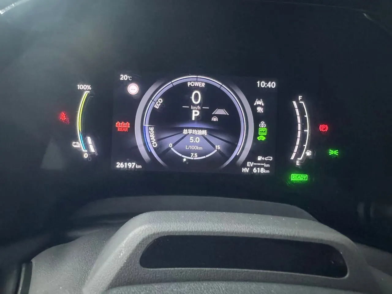 Lexus RX (Imported) 2023 RX450h 2.5 Stepless Four-wheel Drive Free Edition Automatic Gear 8